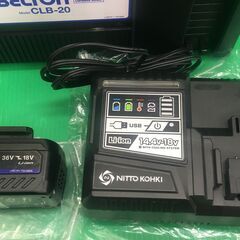 【引取限定】未使用品　日東工器　ベルトン（充電式小型ベルトサンダー）CLB-20【ハンズクラフト戸畑店の画像