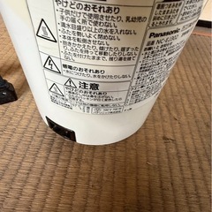 8月31日日曜日に取りに来てくれる方限定で格安です　電気ポットの画像