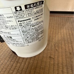 8月31日日曜日に取りに来てくれる方限定で格安です　電気ポットの画像