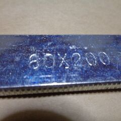DIY　F型クランプ4本　20センチの画像