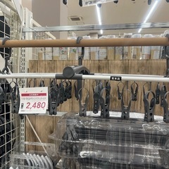 【新品】洗濯ハンガー28ピンチの画像