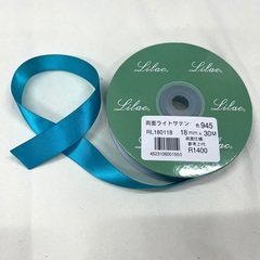 【Lilac 両面ライトサテンリボン】ラッピング•装飾におすすめ🎀の画像