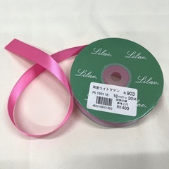 【Lilac 両面ライトサテンリボン】ラッピング•装飾におすすめ🎀の画像