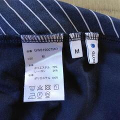 グローバルワーク　レディース　カットソー　サイズMの画像