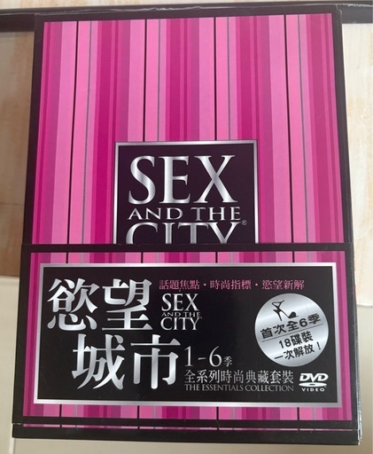希少品！SEX AND THE CITY DVDBOXコンプリートセット