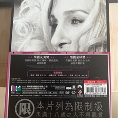 希少品！SEX AND THE CITY DVDBOXコンプリートセットの画像
