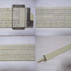 G§37 計算尺 SUN HEMMI ヘンミ No.257 化学工学用 検：スライド 定規 電気工学用 アンティーク 昭和レトロ 当時物 機械 技術 土木の画像