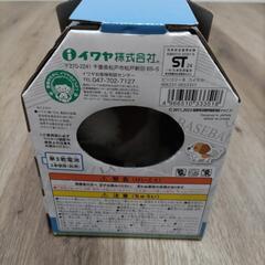 動くぬいぐるみ　犬のぬいぐるみの画像