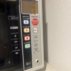 【SHARP】電子レンジ　オーブンレンジの画像