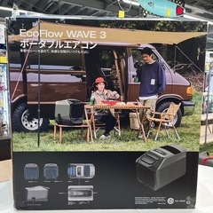 【ジャングルジャングル岸和田和泉インター店】エコフロー ポータブルエアコン WAVE3 家電 アウトドア 車中泊 和泉市 堺市 岸和田市 泉大津市 高石市 泉北郡熊取町の画像