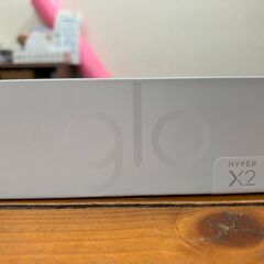 ◢◤新品未開封◢◤加熱式タバコ「glo hyper X2」1,000円の画像