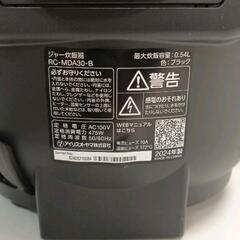 0828-181 【美品】炊飯器　アイリスオーヤマ　RC-MDA30の画像