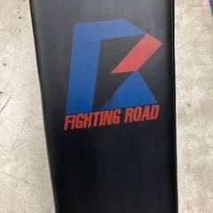 T2508-346 FIGHTING ROAD 腹筋アーチベンチDX キズ汚れ有りの画像