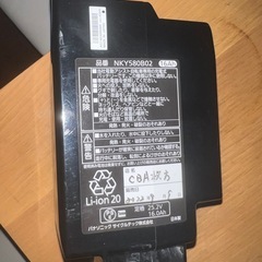 電動アシスト自転車の画像