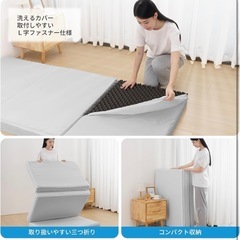 セミダブル折りたたみマットレスの画像
