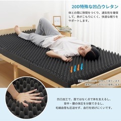 セミダブル折りたたみマットレスの画像