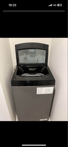 冷蔵庫 洗濯機