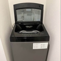 冷蔵庫 洗濯機の画像