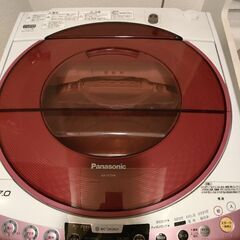 引き取り限定！7L洗濯機の画像