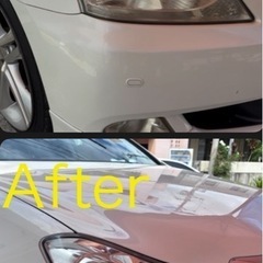 ＼目力で愛車が10歳若返る！／ヘッドライトの黄ばみ除去✨ - 地元のお店