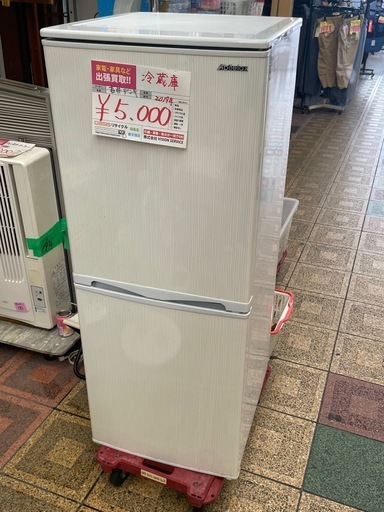 【中古】¥5,000 2ドア冷蔵庫　吉井電気　目玉商品【IH129】