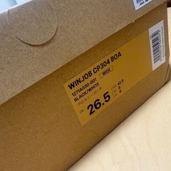 安全靴　アシックス　新品未使用 18590円の現行商品の画像