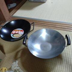 中華鍋33センチセットの画像