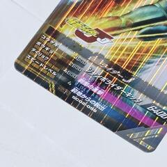 仮面ライダー カード 仮面ライダー J ジャンボライダーキック SR SC02-059の画像