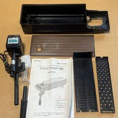 ◆◆◆お引き取り限定◆◆◆アクリル水槽 幅447mm 高さ300mm 奥行295mm 他ライト ポンプなど一式セットの画像