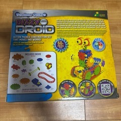 知恵玩具　ブロックの画像