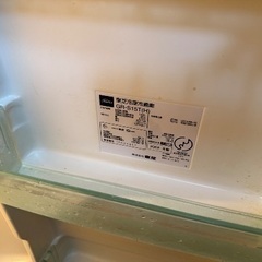 TOSHIBAの145ℓ冷蔵庫@渋谷の画像