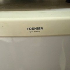 TOSHIBAの145ℓ冷蔵庫@渋谷の画像