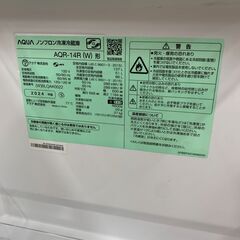 ★ジャングルジャングル石川金沢店★ アクア 冷蔵庫 AQR-14R 137L 2024年製 動作確認／クリーニング済みの画像