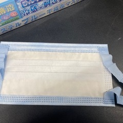 【中古】¥300 マスク２箱セット　60枚　在庫多数有　【IH135】の画像
