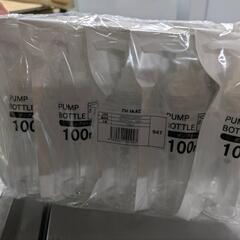 プッシュ式ボトル100ml　10個セットの画像
