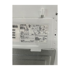 洗濯機 ハイアールの画像
