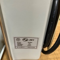 【未使用】箱無し アクテック オイルヒーター　NDB-1Cの画像
