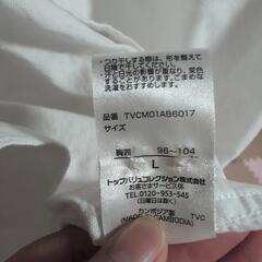 シャツの画像
