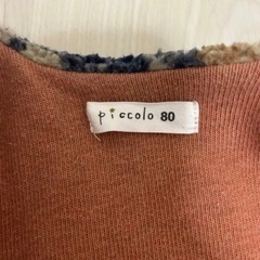 子供用　アウター　80の画像