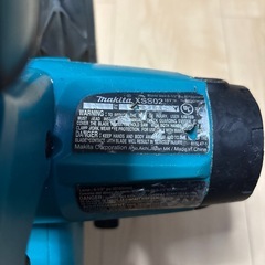 マキタ18v 丸ノコ　xss02の画像