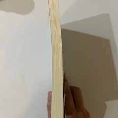 教科書ガイド　数学Iの画像