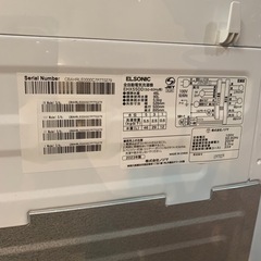 8/30エルソニック 全自動洗濯機 EHX55DD 2023年製　家電の画像
