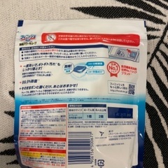 フィニッシュ　食洗機用洗剤の画像