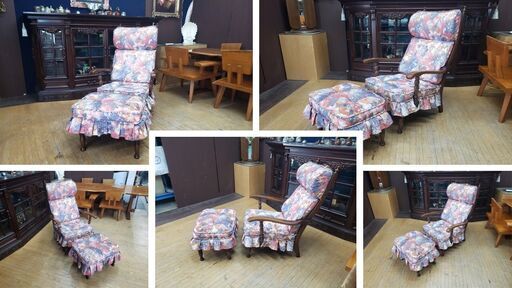 H27 飛騨産業 キツツキ シングル椅子 オットマン