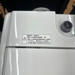 ⭐︎ドリーム荒牧店⭐︎ジモティー割引有⭐︎【クリーニング済み】ヤマダ電機/5.0kg洗濯機/YWM-T50H1/2022年製の画像