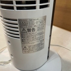アイリスオーヤマ　タワーファンの画像