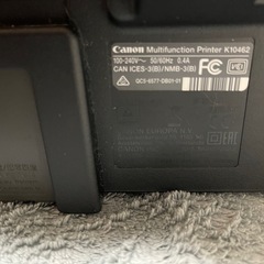 中古🌺✨美品 Canon インクジェット複合機PIXUS（ピクサス）TS3130Sの画像