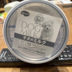 子犬のミルクの画像