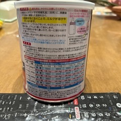 子犬のミルクの画像
