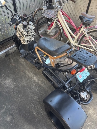 ホンダズーマー三輪トライク